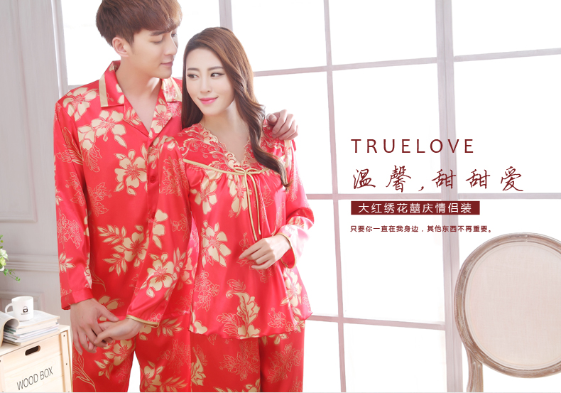 Pyjama mixte OTHER   à manches longues - Ref 3006438 Image 6