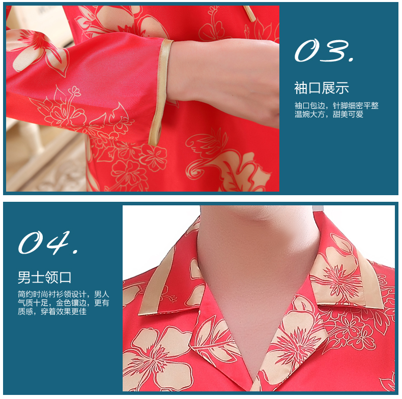 Pyjama mixte OTHER   à manches longues - Ref 3006438 Image 19