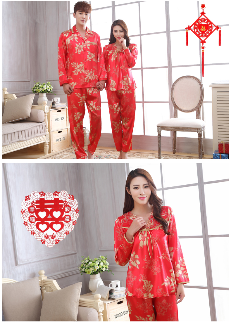 Pyjama mixte OTHER   à manches longues - Ref 3006438 Image 12