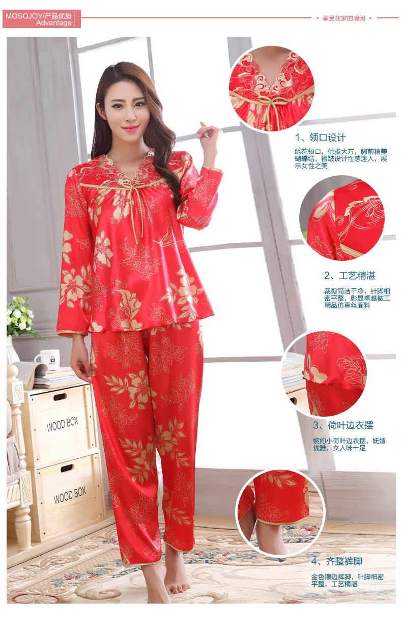 Pyjama mixte OTHER   à manches longues - Ref 3006438 Image 10