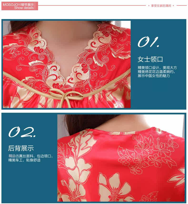 Pyjama mixte OTHER   à manches longues - Ref 3006438 Image 17