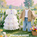KOKO＆LALA KIDS