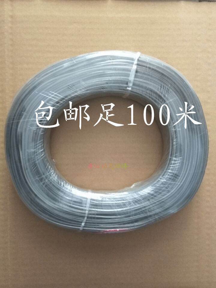   Foot 100 m outer skin plus coarse mobile Unicom Telecom Private multi-strand flat cord 2-core telephone line-Taobao