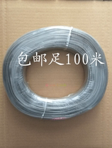 Foot 100 meters outer skin thick mobile Unicom Telecom dedicated multi-strand flat soft line 2 two-core telephone line