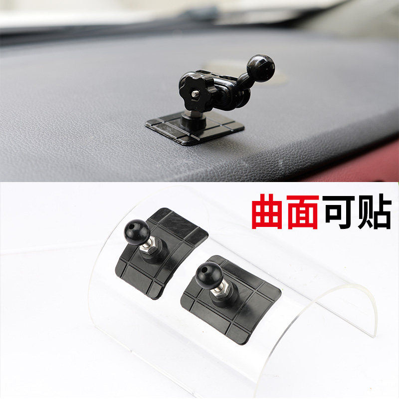 Car mobile phone holder base accessories car center console navigation stand adapted to Xiaomi Huawei wireless charging modification