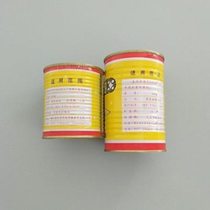 Cold patched rubber cable gram quick repair rubber cable cover rubber 350 ore cold patching rubber for fire resistance ore cable