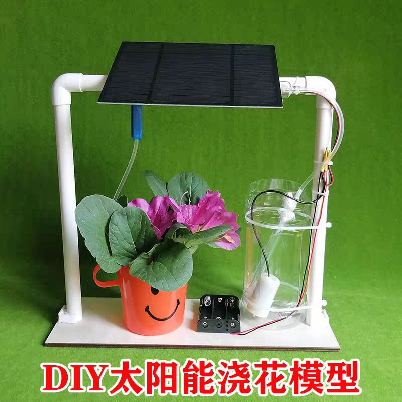DIY Solar Flower Watering Model, Small Science and Technology Project, Waste Utilization, Drip Irrigation, Energy-Saving Handmade Project
