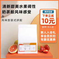 Liangzhi Boutique Style Espresso Yegachefei mixed with hand-brewed freshly roasted coffee beans 250g