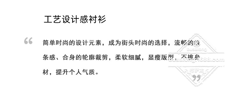 Q6872 (3).jpg