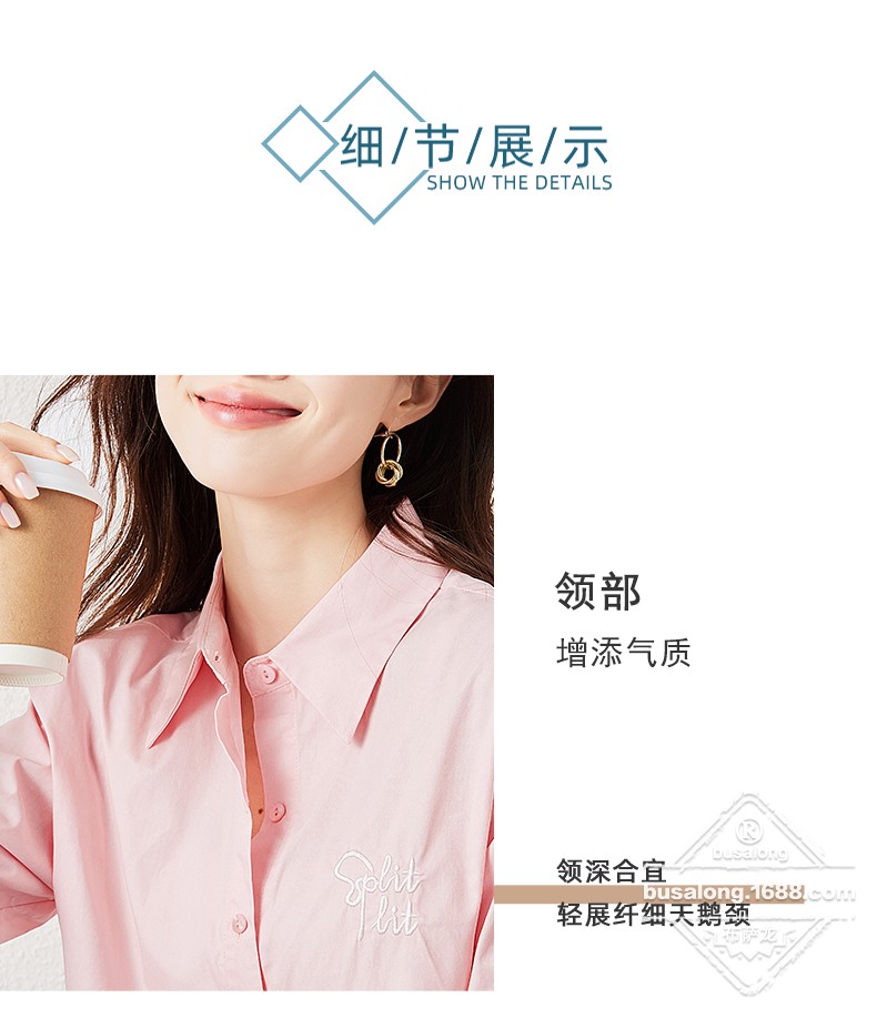 Q9942 (7).jpg