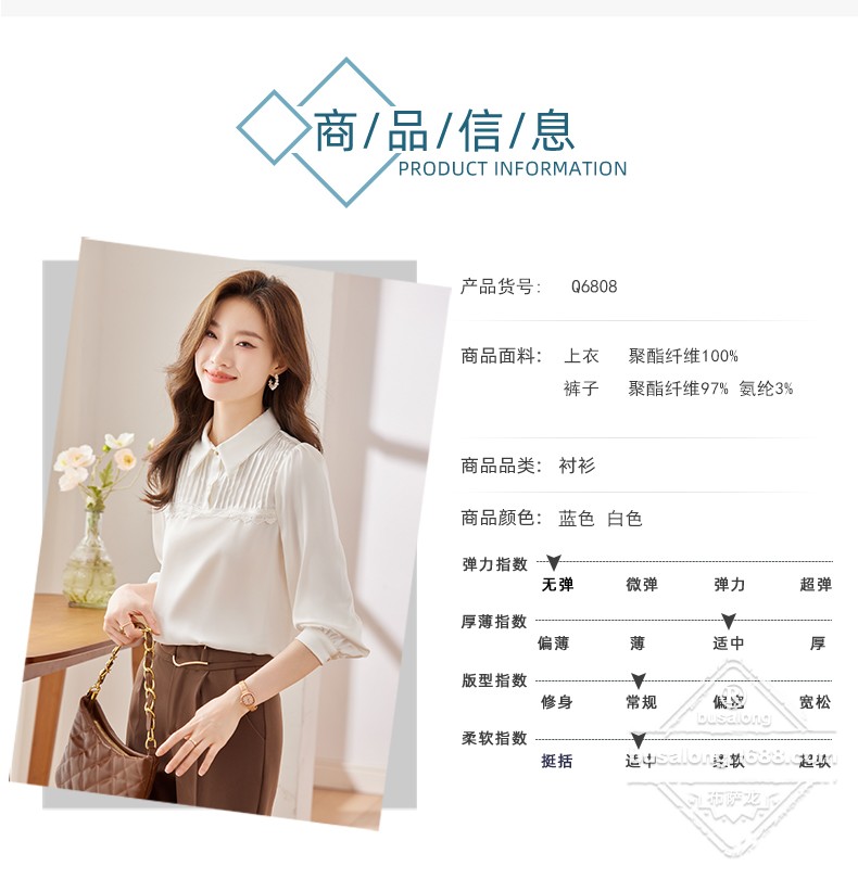 Q6808 (6).jpg