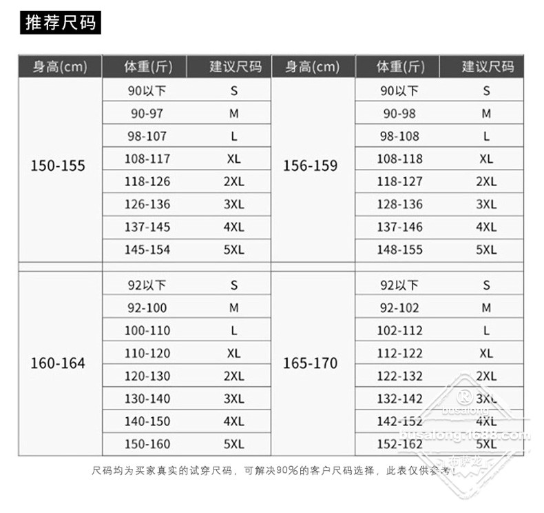 3102 (11).jpg