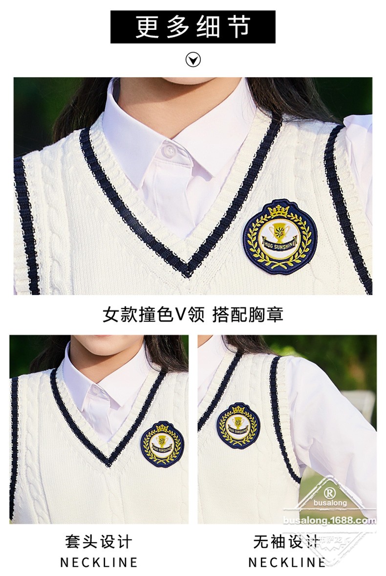 YAX毛衣 (5).jpg