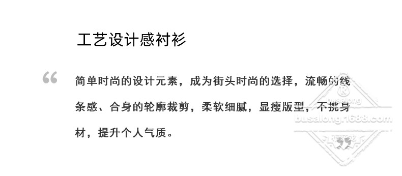 Q309 (3).jpg