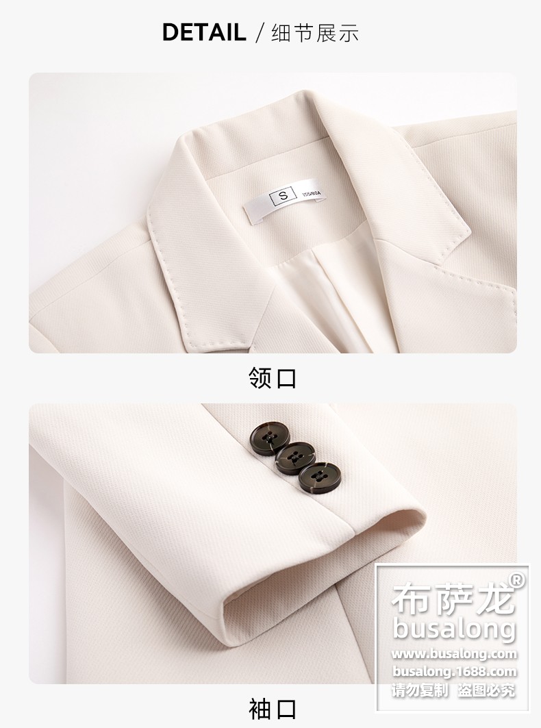 9977风衣 900裤子-790_29.jpg