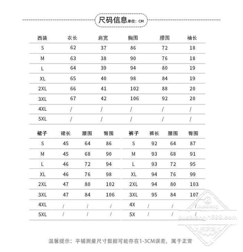 8658 (6).jpg