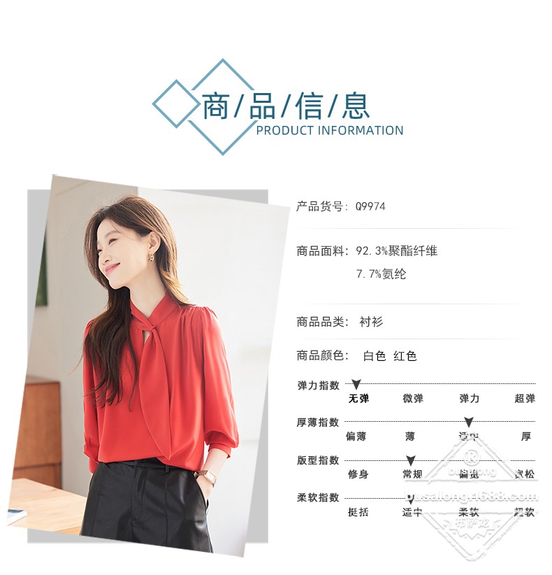 Q9974 (5).jpg