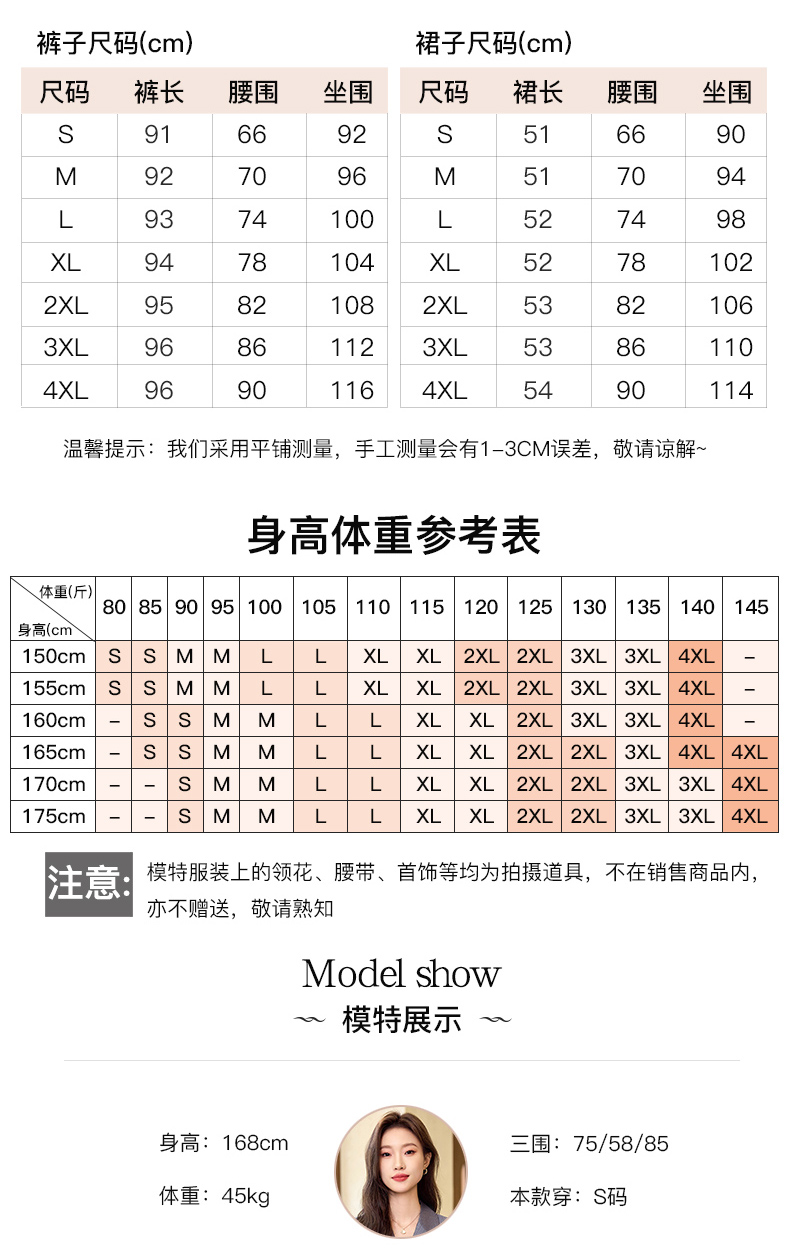 6620 (9).jpg