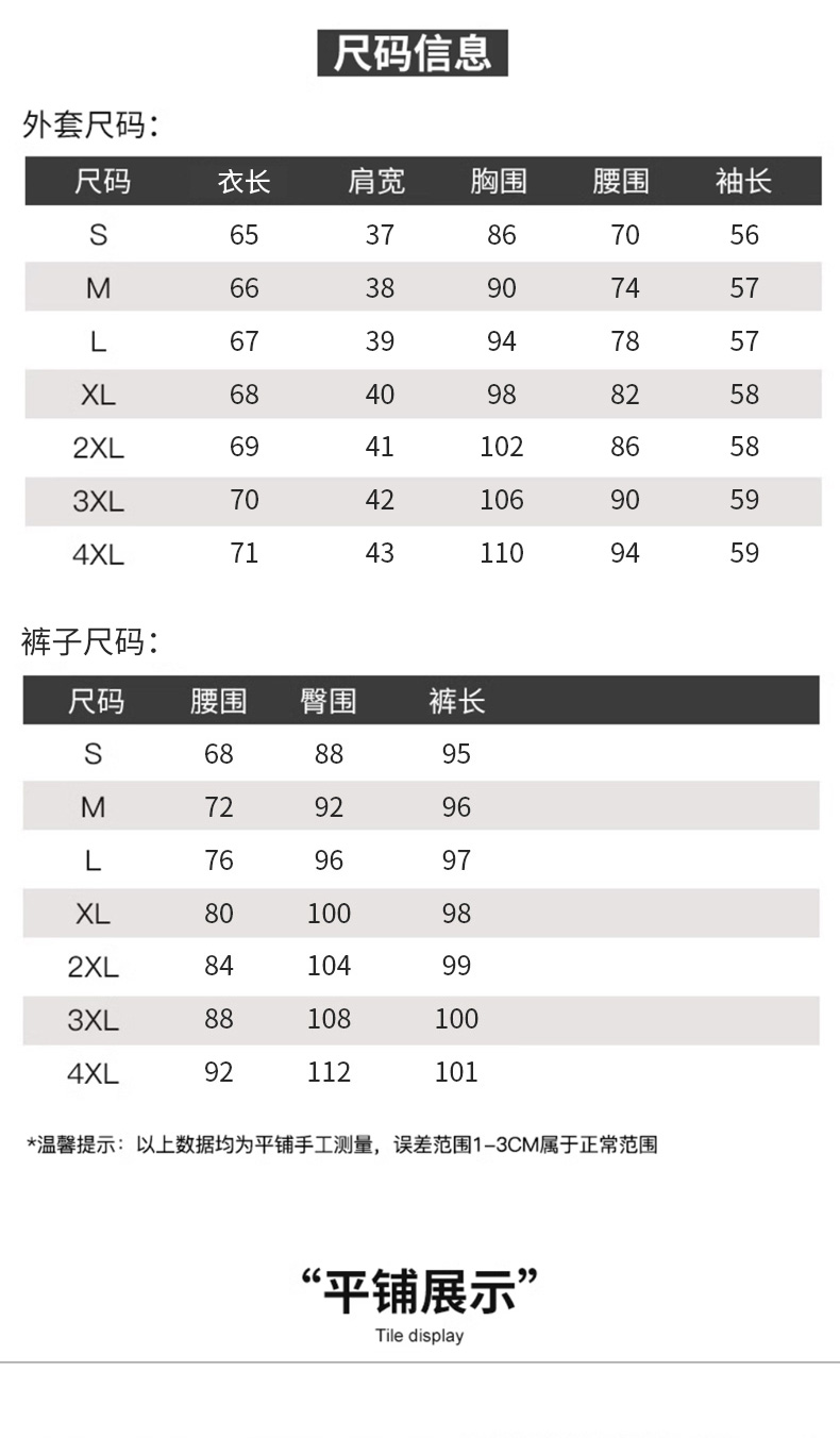 8671 (10).jpg