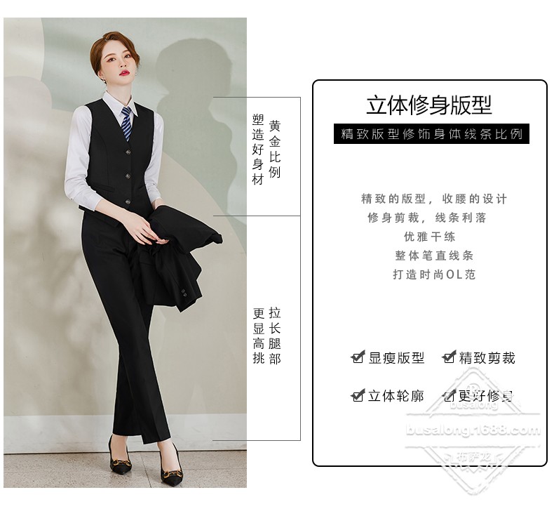 2918马甲 (3).jpg
