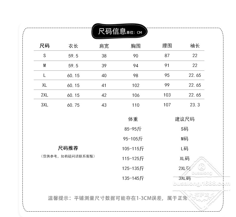 Q320 (7).jpg