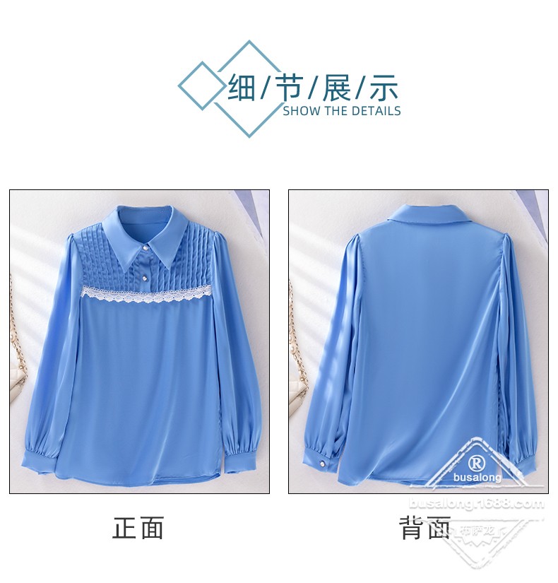 Q6808 (8).jpg