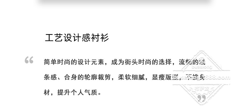 Q6895 (3).jpg