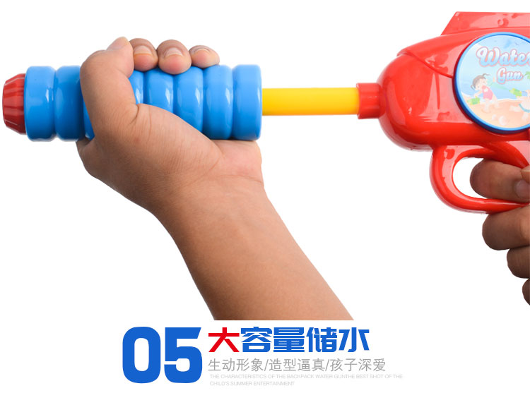 Trẻ em súng nước đồ chơi ba lô lấy nước dung tích lớn bé trai cô gái chơi nước kéo súng phun nước súng bắn nước loại to