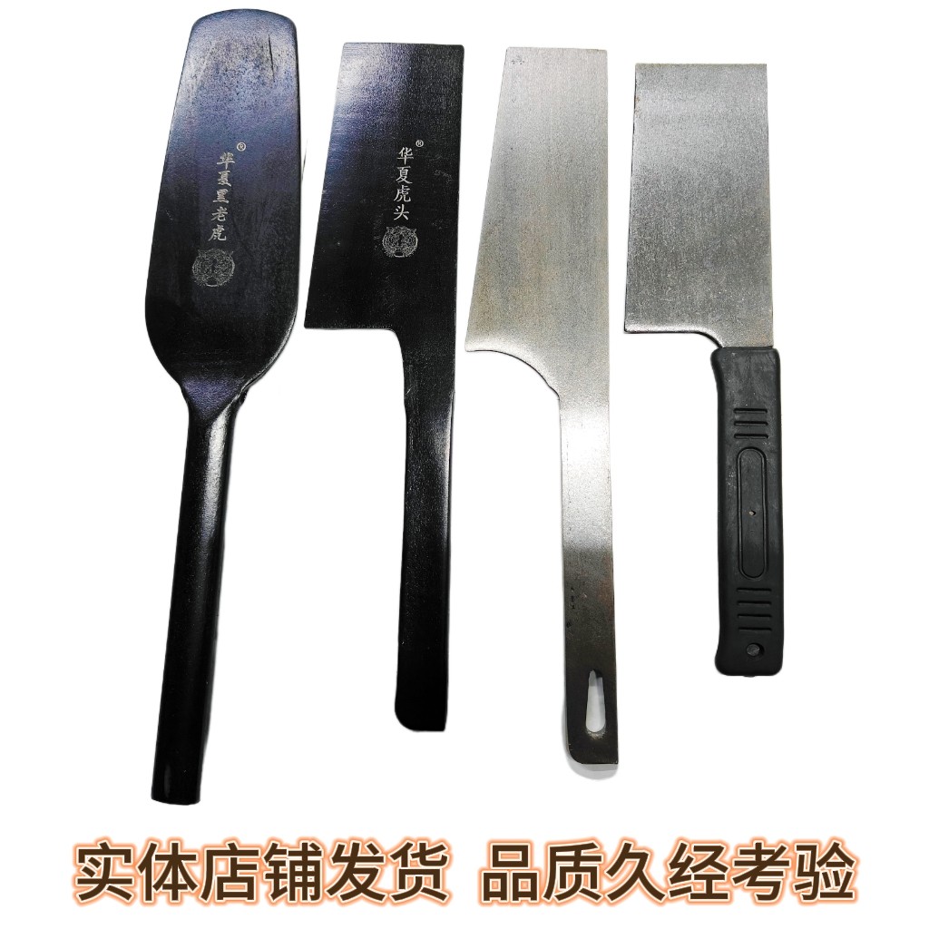 瓦工砖刀怎么选?双面黑老虎瓦刀+锰钢切砖刀一体神器,砌墙效率翻倍!🔥-砌刀-淘宝百科网