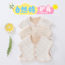 Spring Summer Pure Cotton Baby Care Shoulder Child Care Shoulder baby air-conditioned room Warm Sleeping anti-freeze and chill-proof Camshoulder All-cotton
