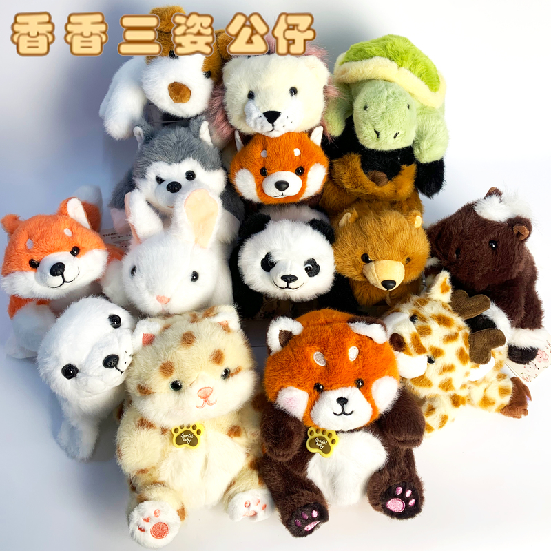 Authentic Cute Red Panda Bed Plush Toy, Adorable Three-Position Pet Doll, Raccoon Desk Companion, Fragrant Birthday Gift
