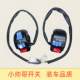 Electric vehicle combination switch assembly handsome boy handlebar seat