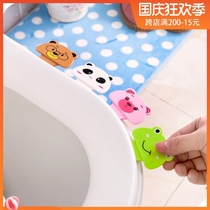 Toilet holder creative non-dirty hand convenient toilet handle uncovering toilet lid flap