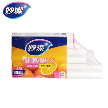 Inexplicity Food Bag Refreshing Bag Home Hand Ripping Packing Bag Point Breaking Supermarket Shopping Plastic Even Roll Bag Big