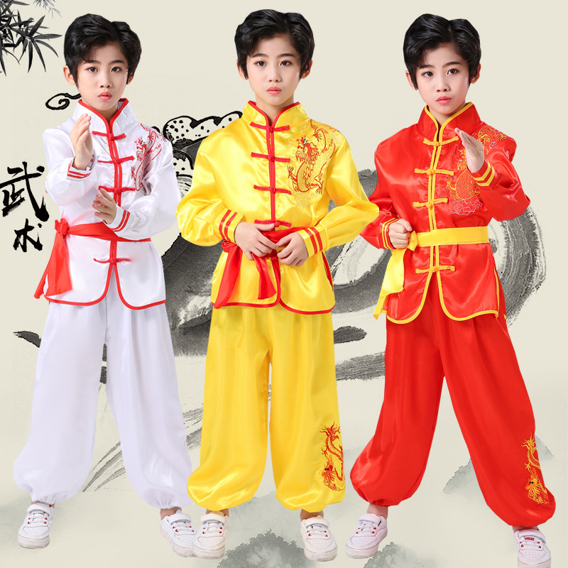 Children's martial arts performance clothing boys and girls performance clothing Chinese style Tai Chi practice clothing drumming competition
