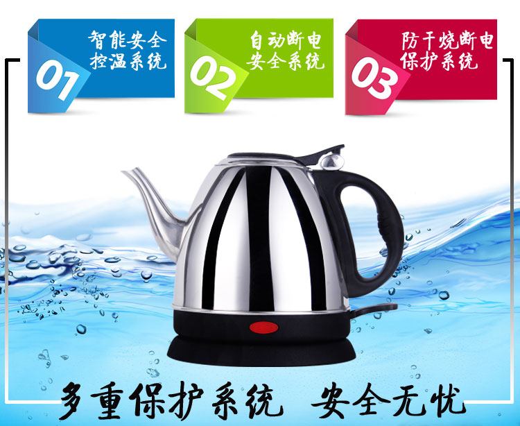 ấm đun nước Thép không gỉ sinh viên ký túc xá khách sạn khách sạn điện nhỏ ấm điện tự động tắt điện phòng ngủ nhà ấm đun nước điện - ấm đun nước điện ấm siêu tốc panasonic