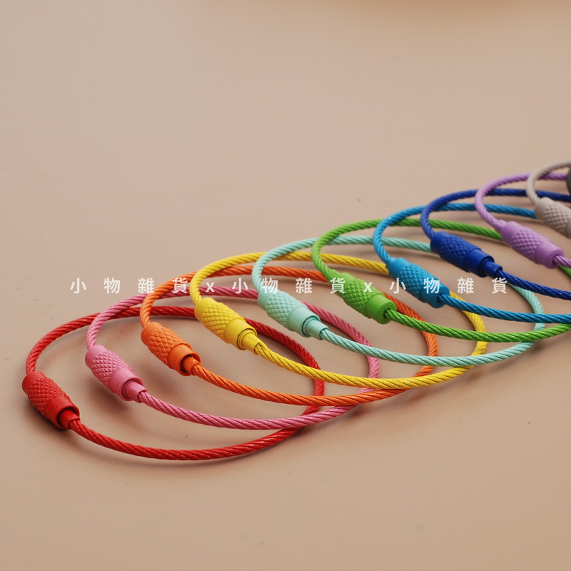 5 Pieces with Free Shipping, Multi-Colored Steel Wire Rope Key Rings, Key Chains, Lock Clasps, Convenient for Storing USB and Subway Cards 5 Pieces with Free Shipping, Multi-Colored Steel Wire Rope Key Rings, Key Chains, Lock Clasps, Convenient for Storing USB and Subway Cards