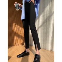 Amyy Studios skinny pants nine split slit trim not beautiful leg shape rebound good skin-friendly casual pants