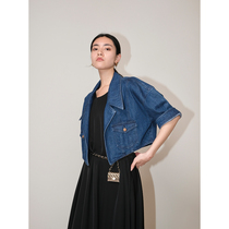 Amyy Studios classic series 1OO% long staple cotton vintage little lapel jeans short jacket long short sleeve