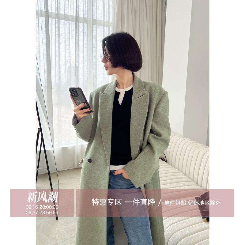 Amyy Studios 【Special Offer 70% off】 Australian Merino Wool Oversized Double-Breasted Blazer Coat