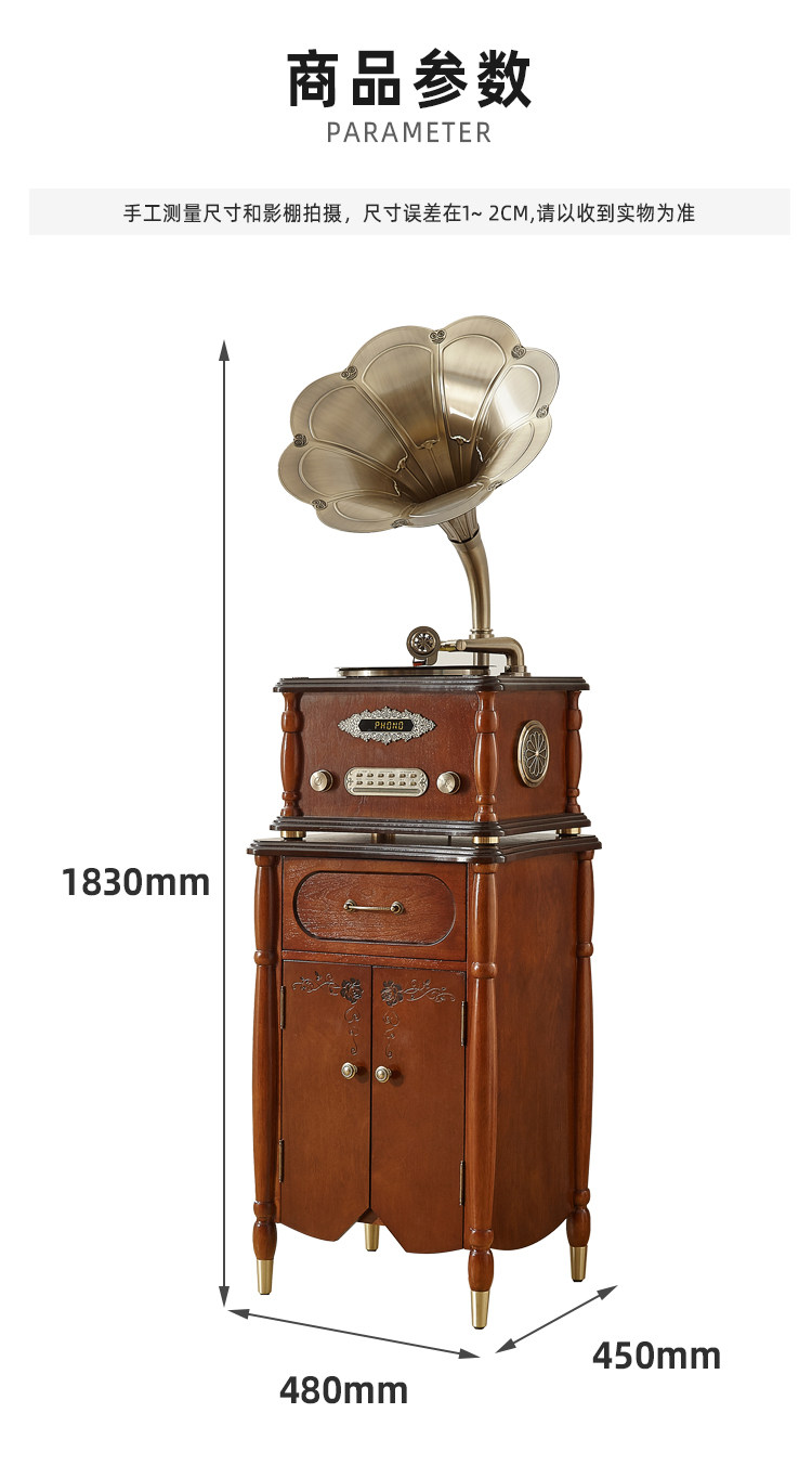 Виниловый проигрыватель 留声机台美式复古客厅欧式轻奢黑胶唱片机蓝牙老式仿古实木唱机促 OTHER