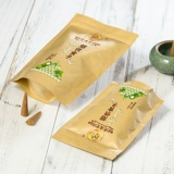 Пум, огонь и сигареты Пу Шан, сигареты для естественных формул, чистые и чистые, чистые и неразборчивые