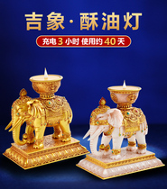 Electronic LED rechargeable Butter Lamp Lamp holder elephant treasure for Buddha lamp simulation home ghee candle holder Buddha front long light