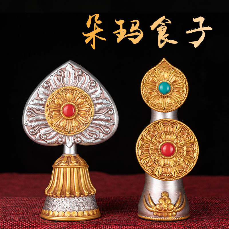 Buddhist Eight for a Dora Gallo-butter flower Mioyuki Shuang for a collection of Buddha's pure bronze Buddha front eight for the pendulum