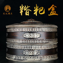 Home accommodation retro ornaments Tibetan tsampa box ghee box auspicious candy box fruit box