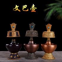 The special water bottle for Tibetan Buddhas Inulting Fa Council