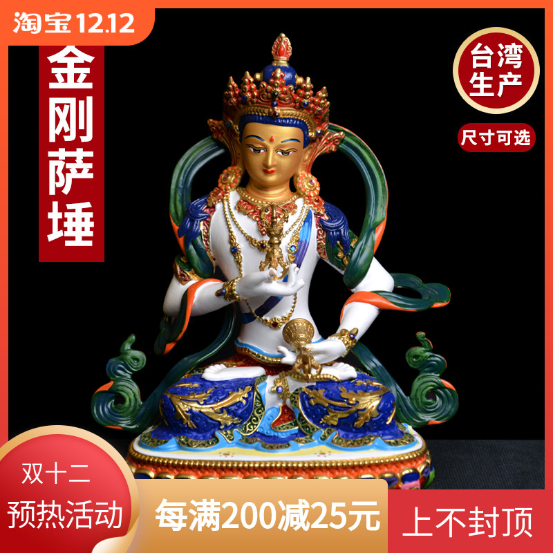 Tibetan-style Vajrasattva Buddha statue pure bronze painted Tibetan Seiko Buddha platform auspicious offering of Buddha statues