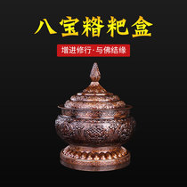 Tibetan ornaments wedding living room coffee table home accessories pure copper applique pot pure copper tsampa box tsampa bucket