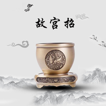 The size of the home store is called for the Forbidden City.