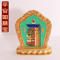 Golden pure bronze instruments Buddha tantric ten-phase free big-picture decoration crafts home accessories